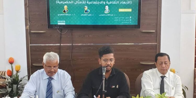 مطار سيئون يستقبل 170 رحلة جوية  ندوة حول الأبعاد الثقافية والاجتماعية في الأمثال الحضرمية