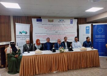 وزير الإدارة المحلية يؤكد أهمية التنسيق والتعاون بين الهيئات والمكونات النسوية