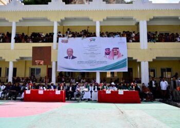 البرنامج السعودي لتنمية وإعمار اليمن يطلق مشاريع تعليمية في تعز