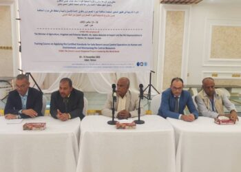 دورة تدريبية حول المعايير المعتمدة لمكافحة الجراد الصحراوي