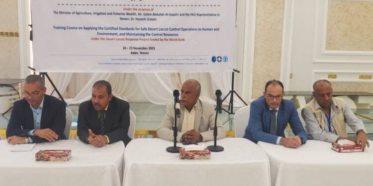 دورة تدريبية حول المعايير المعتمدة لمكافحة الجراد الصحراوي