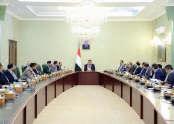 مجلس الوزراء يستعرض  الاوضاع الاقتصاديه وتذبذب سعر العمله  واحتياجات حضرموت