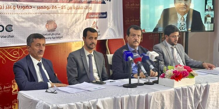 انطلاق المؤتمر البحثي الثاني للعلاقات اليمنية الصينية بمأرب