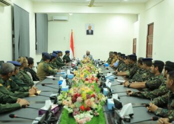 العرادة يترأس اجتماعاً موسعاً للقيادات الأمنية بمحافظة مأرب