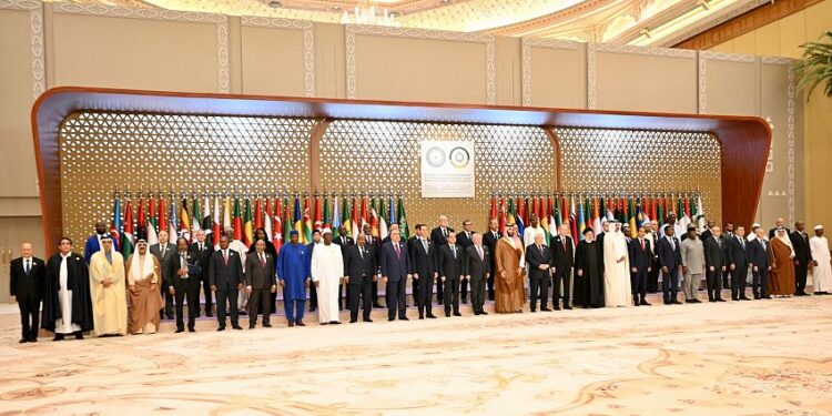 ننشر نص كلمه رئيس مجلس القياده في القمه العربيه الاسلاميه