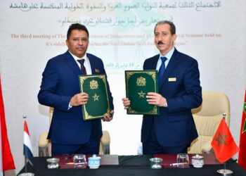توقيع مذكرة تفاهم في مجال التعاون القضائي بين اليمن والمغرب