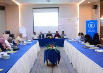 باصهيب يفتتح اجتماع لجنة تسيير حركة رفع مستوى التغذية في اليمن