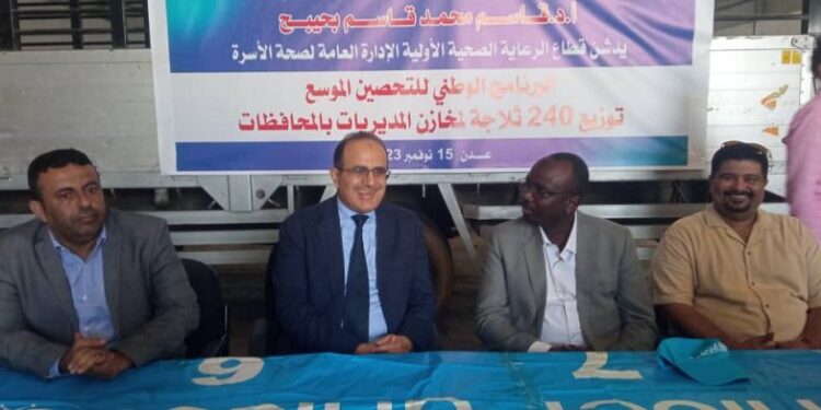 توزيع ٢٤٠ ثلاجة لقاحات على مكاتب الصحة في عدة مديريات