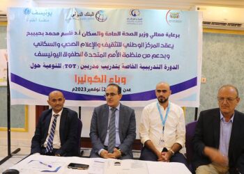 وزير الصحه  يطالب باستفاده  من الكوادر المؤهله  للاستجابة لاي طاريء صحي