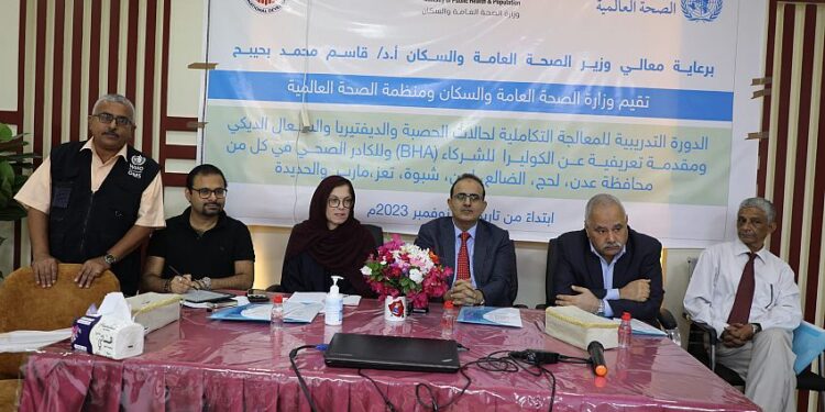 وزير الصحة يفتتح الدورة التدريبية للمعالجة التكاملية في عدن