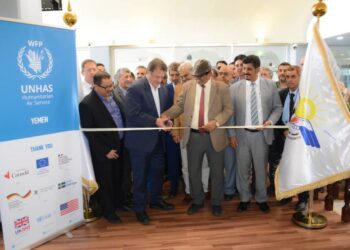 افتتاح صالة الترانزيت بمطار عدن الدولي