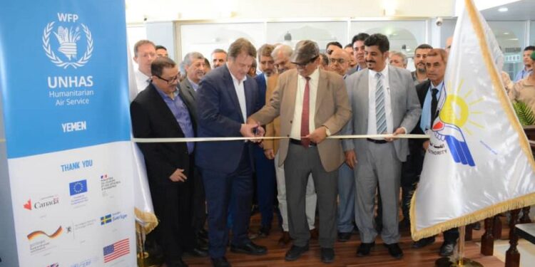 افتتاح صالة الترانزيت بمطار عدن الدولي