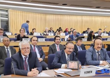 اليمن تشارك في اجتماعات المنظمة البحرية ..والمجلس العربي للسكان ومؤتمر  الـ(يونيدو)،