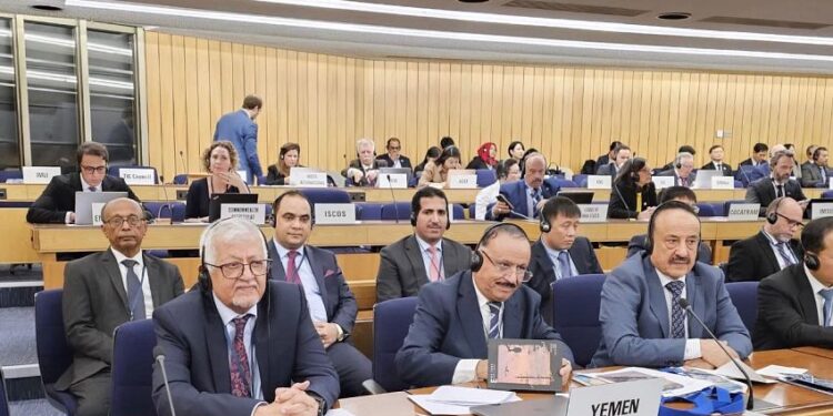 مؤتمر  الـ(يونيدو)،  اليمن تشارك في اجتماعات المنظمة البحرية ..والمجلس العربي للسكان ومؤتمر  الـ(يونيدو)،