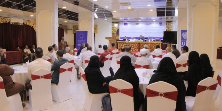 برنامج لبناء القدرات المؤسسية لادارة الأزمات   ورشة عمل بسيئون حول “الواقع الاقتصادي وبيئة الأعمال والقطاعات المنتجة “