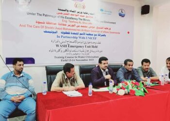 بدء دورة تدريبية في كلورة المياة بشبوة