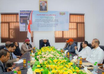 وزير الأوقاف يترأس اللقاء التشاوري الأول لاتحادات وكالات الحج والعمرة بعدن