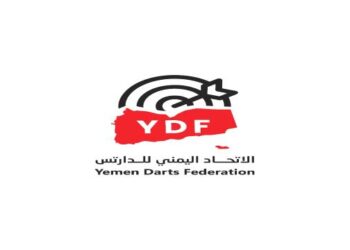 الاتحاد اليمني للدارتس يحصل على عضوية الاتحاد الدولي