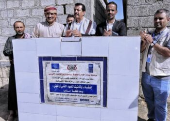 وضع حجري أساس للمعهد مهني وورشة مركزية لصندوق النظافة بمارب