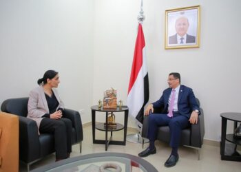 بن مبارك يبحث مع  السفيرة البريطانيه تطورات الأوضاع في اليمن والمنطقة