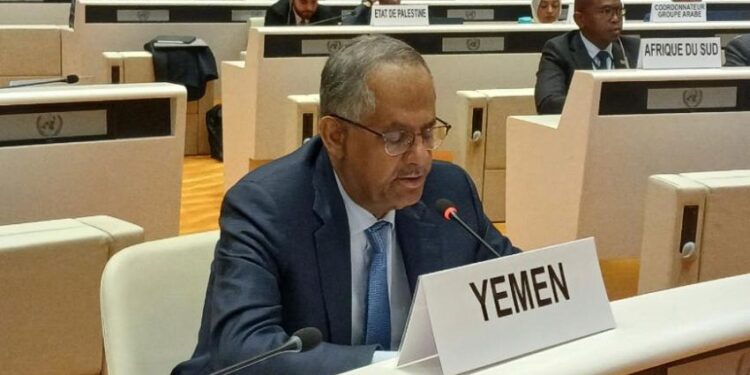 اليمن يشارك في أعمال الدورة التنفيذية لمجلس التجارة والتنمية بجنيف