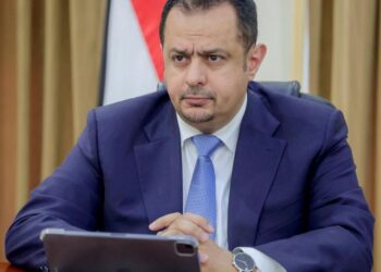 معين يناقش مع سفيرة بريطانيا  مستجدات الأوضاع  في اليمن