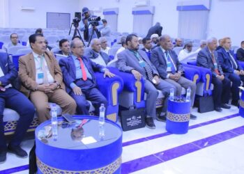 عقد مؤتمر علمي بسيئون عن “التاريخ والمؤرخون الحضارمة”