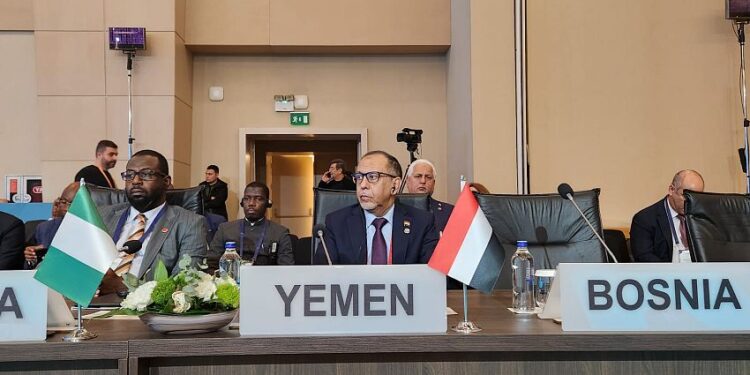 اختتام الدورة الوزارية  لمنظمة التعاون الإسلامي (الكومسيك)