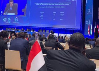 اليمن تشارك في الدورة الـ91 للإنتربول الدولي