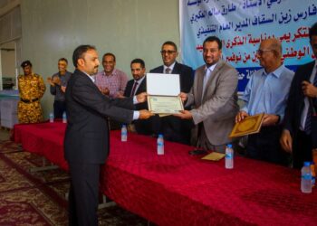 وزارتي التربية والعدل يكرمان  العاملين المبرزين  بهما