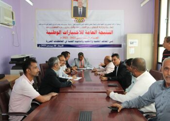 اعلان  نتائج الاختبارات النهائيه  للمعاهد الفنيه والمهنيه  و أوائل الطلاب