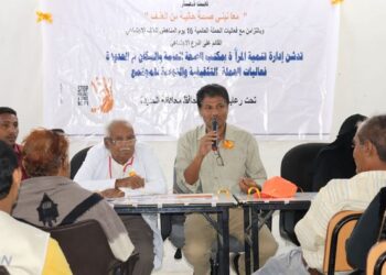 تدشين الحملة التثقيفية التوعوية لمناهضة العنف ضد المرأة بالخوخة