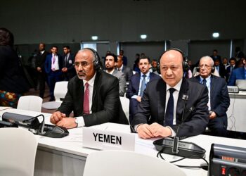 رئيس مجلس القيادة يشارك في اجتماعات قمة مجموعة الـ 77 والصين