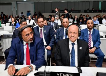 العليمي و الزبيدي يشاركان في الجلسة الافتتاحية لقمة المناخ