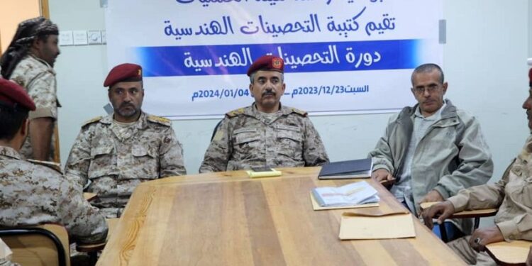 هيئة العمليات تدشن دورة التحصينات الهندسية