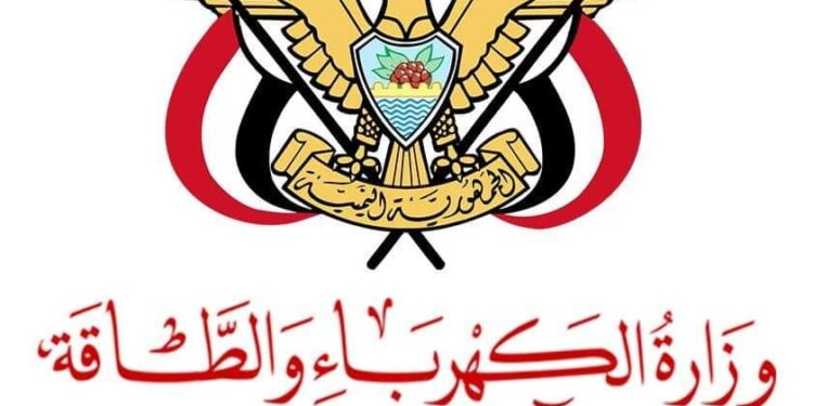 وزير الكهرباء يبحث مع القائم بالأعمال الصيني التعاون  في مجال الطاقة