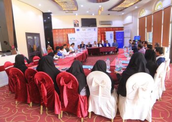 اختتام دورة خاصة بادارة المخاطر والكوارث بمأرب