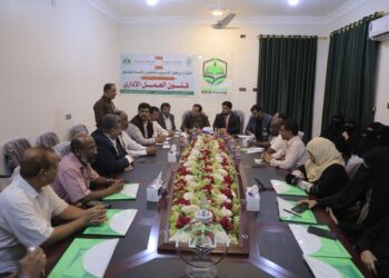 افتتاح مركز التدريب والتأهيل وخدمة المجتمع بجامعة المهرة