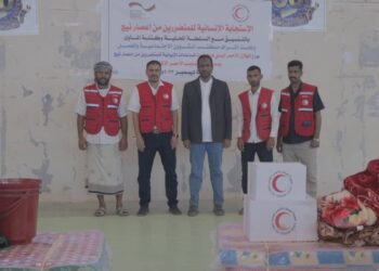 تدشين  المساعدات الإيوائية لمتضرري إعصار تيج  بالمهره