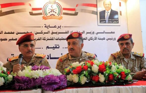 هيئة الاسناد اللوجستي تدشن برامج الإعداد المعنوي والسياسي لقياداتها ومنتسبيها