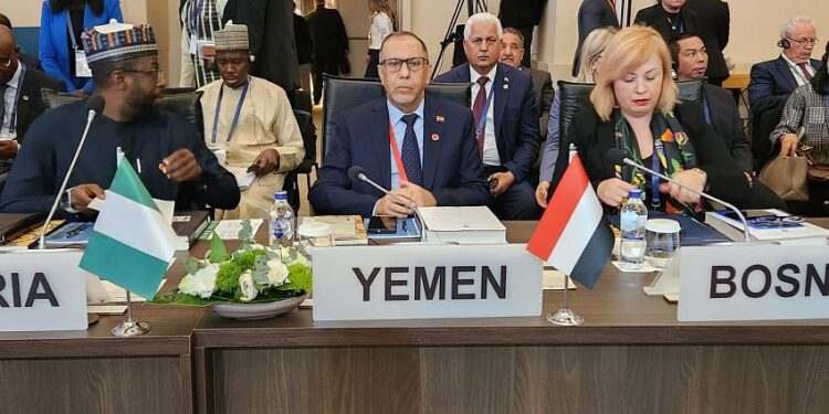 استعادة العضوية في أيزو (ISO)  اليمن تشارك في اجتماع  منظمة التعاون الإسلامي (الكومسيك)