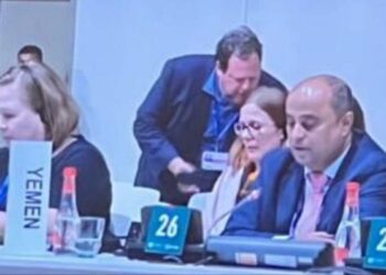 وزير المالية :اليمن تعاني من تأثيرات المناخ بشكل متطرف آثرت على الأمن الغذائي و المائي