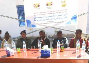 تدشين البرنامج التوعوي والتوجيهي لمنتسبي الأمن وطلاب المدارس بحجر بحضرموت