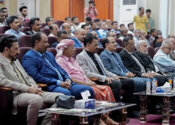 انطلاق اعمال المؤتمر الدولي الثاني حول سلامة المرضى في مدينة المكلا بحضرموت