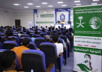 تواصل خدمات مخيّم جراحة الحروق والتجميل والتشوهات بمستشفى سيئون