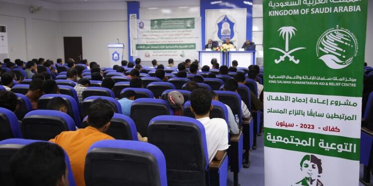 تواصل خدمات مخيّم جراحة الحروق والتجميل والتشوهات بمستشفى سيئون