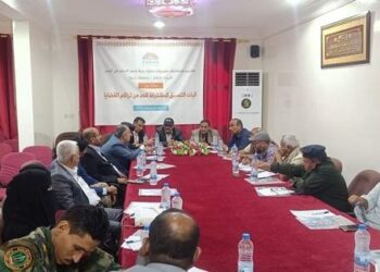 مكتب الصحة شبوه يقف أمام تقييم مستوى الأداء خلال العام الحالي