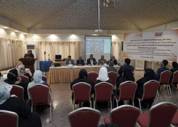 وزارة الصحة تدشن  إستراتيجيتي الصحة الإنجابية والقابلات