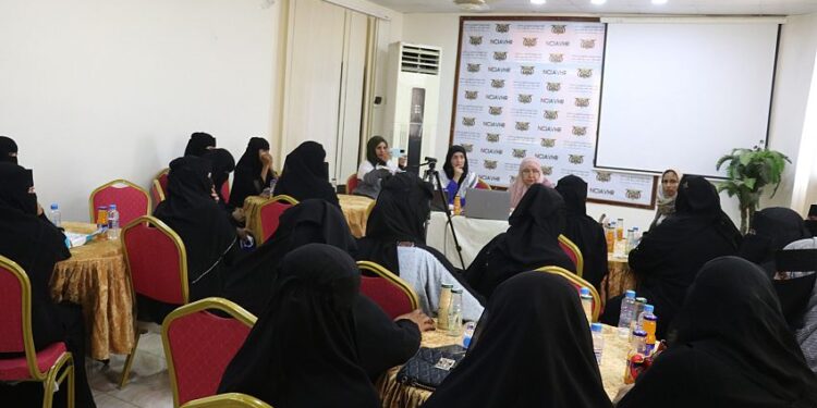 اللجنة الوطنية للتحقيق تستمع إلى شهادات وتجارب إنسانية لنساء ضحايا الانتهاكات