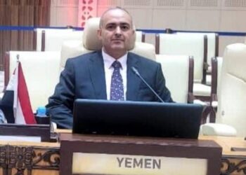 اليمن تتسلم رئاسه مجموعة العمل المالي للشرق الأوسط وشمال أفريقيا